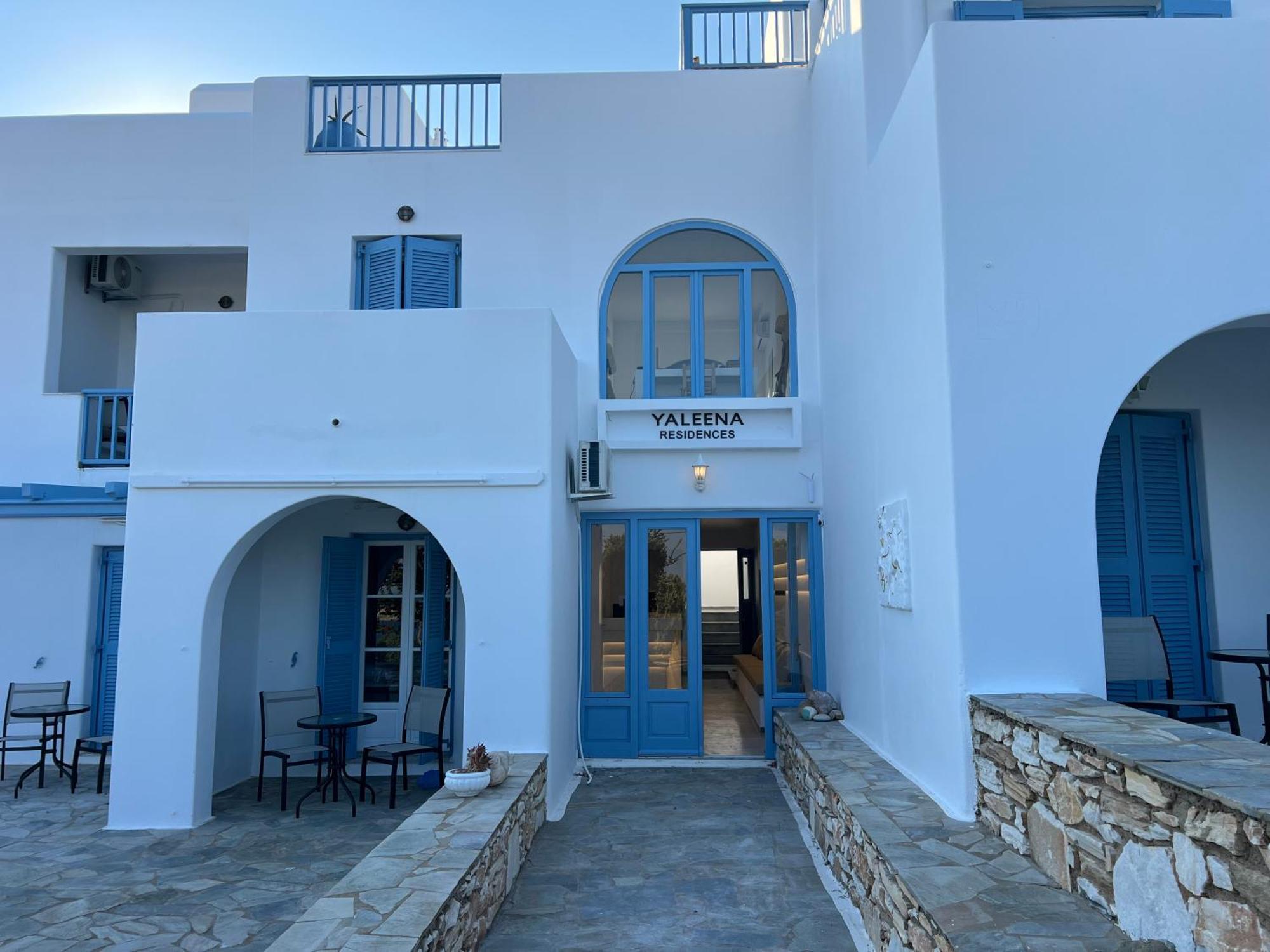 Yaleena Residences Δρυός Εξωτερικό φωτογραφία